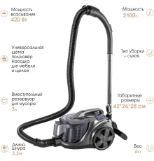 Пылесос Endever SkyClean VC-670 серый/синий