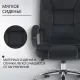 Офисное кресло Mio Tesoro Арно AF-C7307V черный
