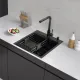 Кухонная мойка ARFEKA Eco AR мойка 450*500, коландер, дозатор BLACK DECOR MILLET GRAINS