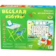 Детский стол Nika Веселая азбука [КУ2/ВА]