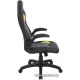 Игровое геймерское кресло Brabix Skill GM-005 532494 черный/желтый