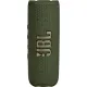 Беспроводная колонка JBL Flip 6 зеленый