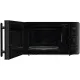 Микроволновая печь Monsher MTW 205 Noir