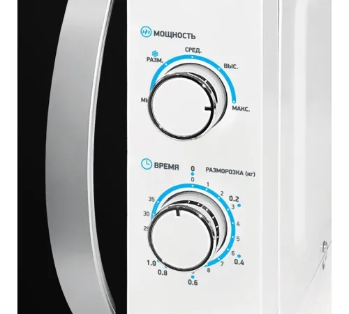 Микроволновая печь BBK 20MWS-711M/WS