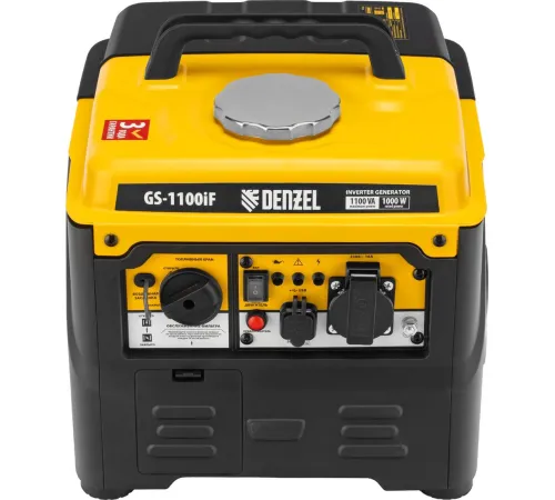 Бензиновый генератор Denzel GS-1100iF