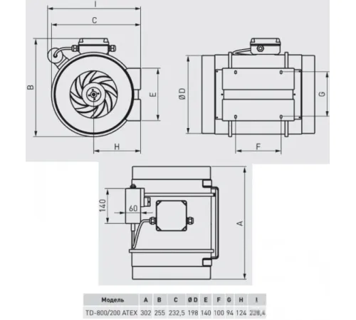 Осевой вентилятор Soler&Palau TD-800/200 Exeiit3
