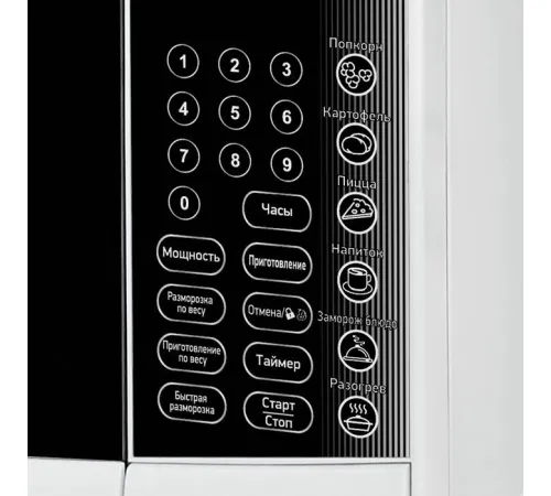 Микроволновая печь BBK 23MWS-915S/W