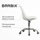 Офисное кресло Brabix MG-310 532923 белый