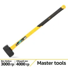 Кувалда Deli DL447030