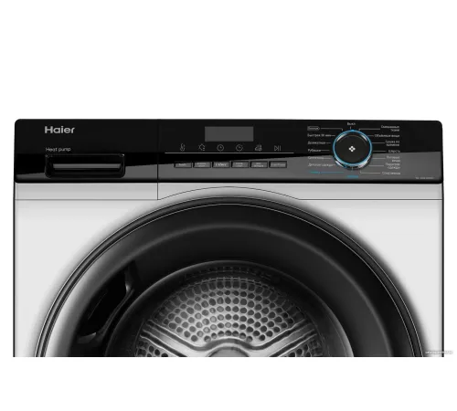 Сушильная машина Haier HD90-A2929AS