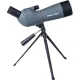 Подзорная труба Praktica Hydan 20-60x60 серый