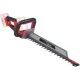 Кусторез Einhell GE-CH 36/61 Li-Solo 3410965 без АКБ