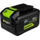 Аккумулятор Greenworks G24HP8 24В/8 Ач