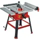 Станок Einhell TC-TS 2225 U 4340515