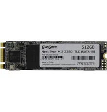 SSD ExeGate Next Pro+ 512GB EX280473RUS