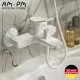 Смеситель AM.PM F88A10033 белый