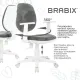 Компьютерное кресло Brabix Fancy MG-201W 533010 белый/серый