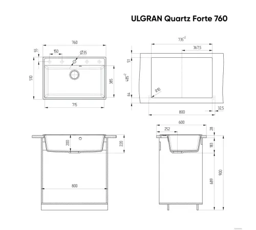Кухонная мойка Ulgran Quartz Forte 760 уголь