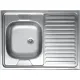 Кухонная мойка  Kromevye EC 220 D чаша слева