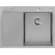 Кухонная мойка ARFEKA ECO AR 650*500 R SATIN