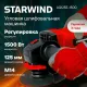 Угловая шлифмашина StarWind AG125LE-1500