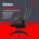 Офисное кресло Brabix EX-801 532922 черный