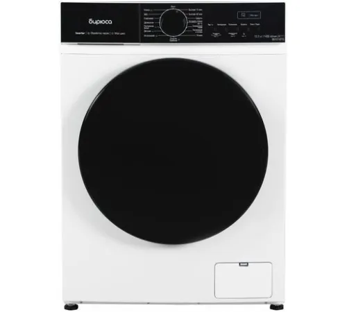 Стиральная машина Бирюса WM-SN1014/15
