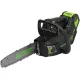 Аккумуляторная пила Greenworks GD40TCS без АКБ