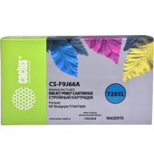 Картридж CACTUS CS-F9J66A аналог HP 728 F9J66A