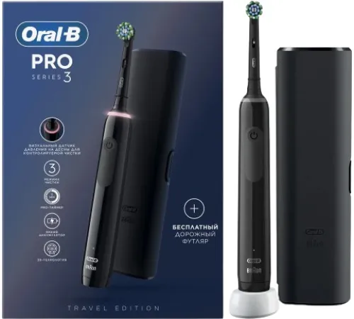Электрическая зубная щетка Oral-B PRO Series 3 3500 D505.513.3X черный