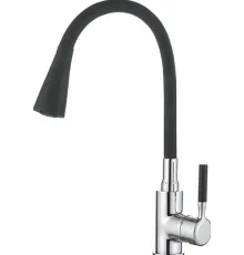 Смеситель Ledeme L4199-2 хром/черный