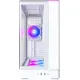 Корпус Montech King 45 Pro белый
