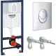 Унитаз подвесной AM.PM Sunny Flashclean C85C1701SC + GROHE Rapid SL 38721001