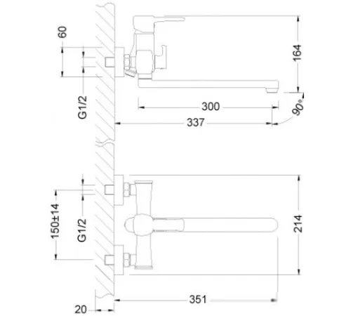 Смеситель Lemark Evitta LM0551C