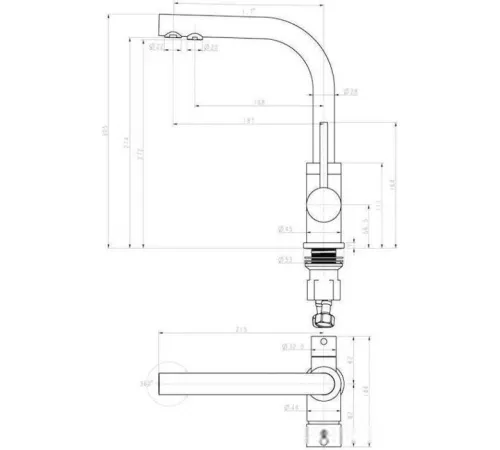 Смеситель Paulmark Essen Es213011-310 серый