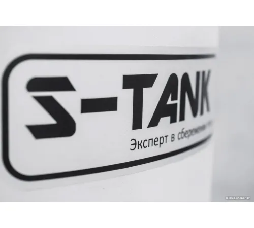 Бойлер косвенного нагрева S-Tank BER 200