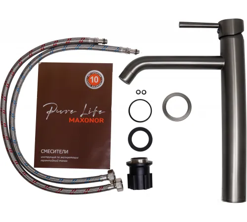 Смеситель Maxonor Pure Life PL1187-9