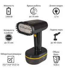Отпариватель Endever Odyssey Q-457