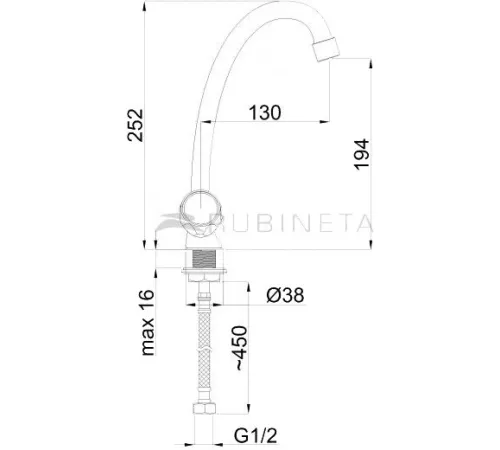Смеситель  Rubineta R-8 Globo