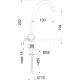 Смеситель  Rubineta R-8 Globo