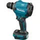 Ручная воздуходувка Makita DAS180Z без АКБ
