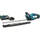 Кусторез Makita DUH506RF с 1-им АКБ 3 Ач
