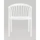 Стул Stool Group Campo SL-7100 белый