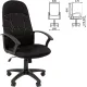 Офисное кресло Brabix EX-292 532790 черный