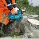 Аккумуляторная пила Makita DUC356Z без АКБ