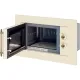 Микроволновая печь Hiberg i-VM 6501 YR
