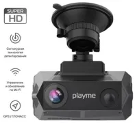 Видеорегистратор-радар детектор-GPS информатор 3в1 Playme HyperForce