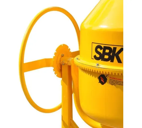 Бетономешалка SBK SX-205