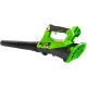 Воздуходувка Greenworks G40ABK4 с АКБ 4 Ah