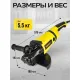 Угловая шлифмашина Technicom TC-EAG230